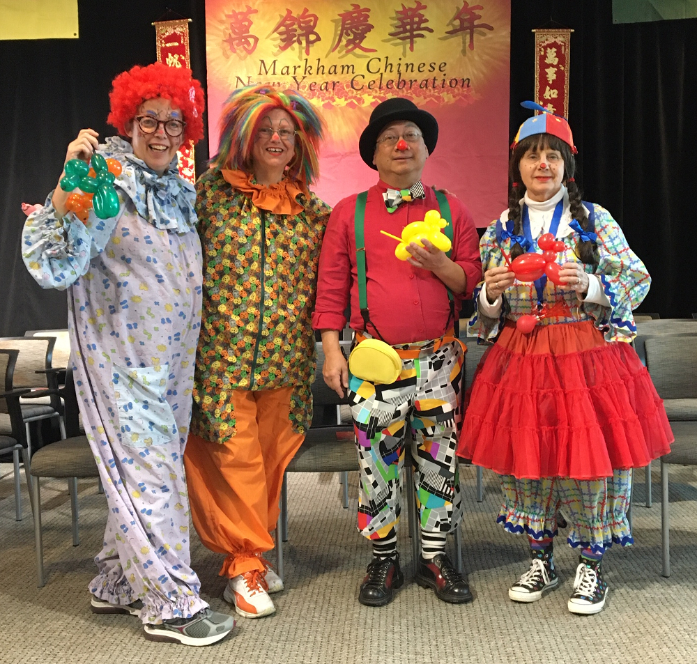 2020 Chinese New Year celebration at Markham Civic Center, 2020 Jan 26, organized by the Federation of Chinese Canadians in Markham, attended by Junebug, Jill, Deigo.